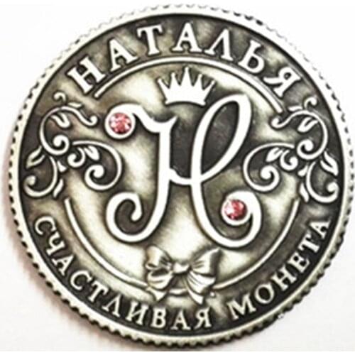 Free shipping russian style copy coins russia replica coins original set currency creative gift crafts ancient coins #8105 Z