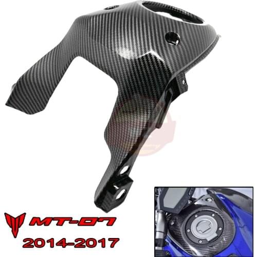 For Yamaha MT-07 FZ-07 MT07 FZ07 2014 2015 2016 2017 Motorcycle Parts Carbon Fiber Appearance Fuel Tank Guard Fuel Tank Cover