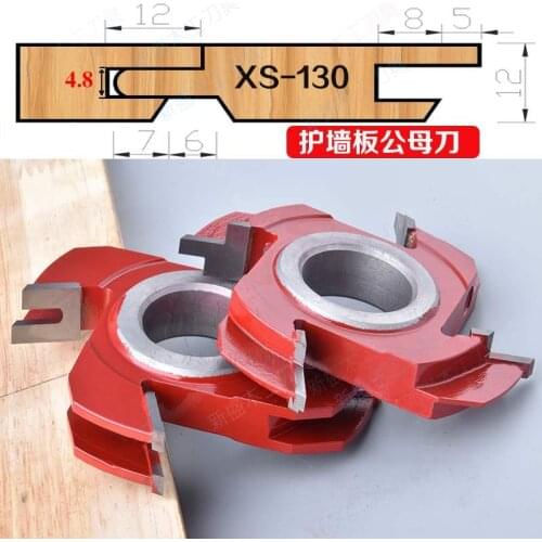 LIVTER Customize Profiling Shaper Cutters Crown Molding Shaper Cutters for Machine Parts