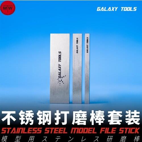 Stainless Steel Model File Stick Hobby Craft Building Tools 3pcs/set