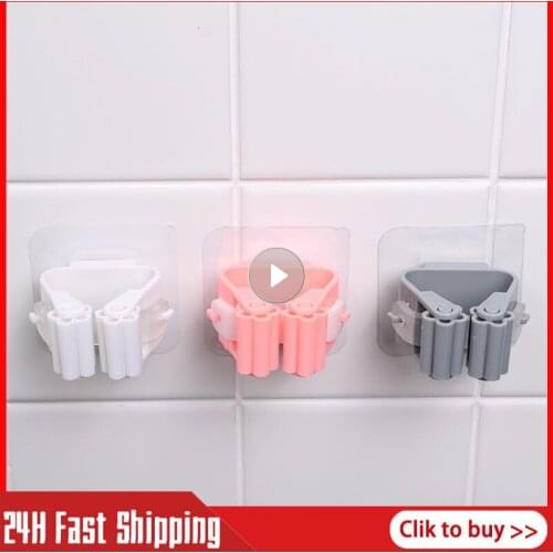 Mop Rack Bathroom Accessories Wall Mounted Shelf Organizer Hook Broom Holder Hanger Behind Doors/On Walls Kitchen Storage Tool