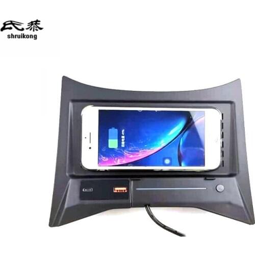 1Set 15W Fast Car QI Wireless Charger Charging Phone Holder For 2014-2020 Nissan X-Trail T32 Accessories