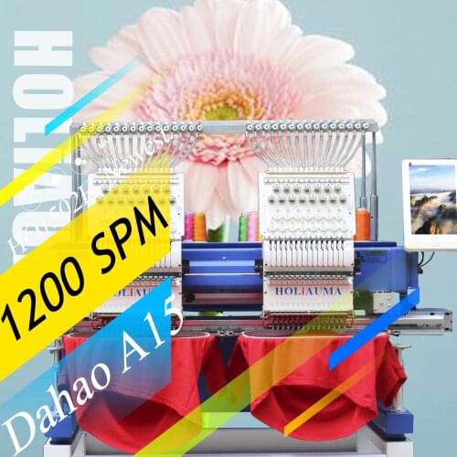 3 Years Quality Warranty!!!Used Brother Quality 2 Head 15 Needles Computerized Digital Embroidery Machine Price in India