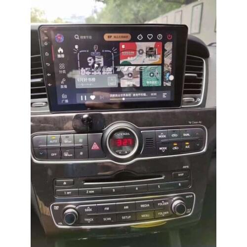 Android car radio 2din for KIA K7 multimedia car DVD player Stereo receiver GPS navigator Head Unit