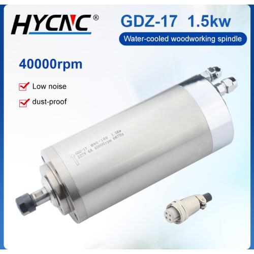 GDZ-17 1.5KW woodworking water-cooled spindle motor 40,000 rpm 80mm high speed and high torque cncx milling machine motor
