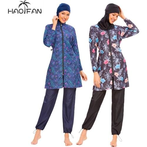 HAOFAN Plus Size Muslim Swimsuit Bikini islamic hijab Beachwear Modest Swimwear long sleeve Burkinis Islam Swim M-3XL