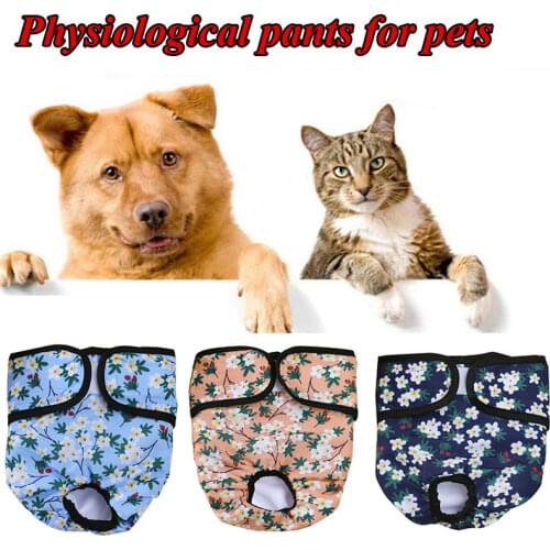 Dog Diapers Physiological Pants Washable Cotton Dog Shorts Soft Girl Dogs Pants Pets Underwear Floral Printed Sanitary Panties