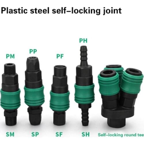 10PCS C type plastic steel quick joint SP SF SH SM PP PF PH PM 20 30 40 pneumatic quick coupler male female head connect trachea