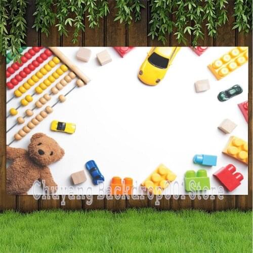 Children Toys Decoration Car Bear Baby Shower Photography Background Pets Item Portrait Photo Backdrops For Studio Photocall