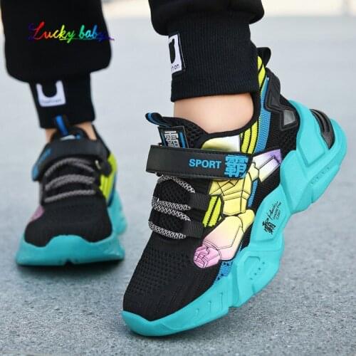 Childrens Sneakers Boys Casual Sports Shoes for Girls High Quality Breathable Boys Kids Running Shoes Chaussure Basket Enfant