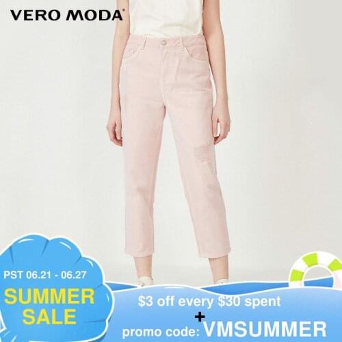 Vero Moda Women 100% Cotton Two-layer Mesh Ripped Capris Jeans | 32016I502