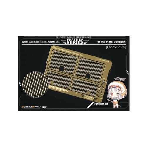 KNL HOBBY Voyager Model FE35015 World War II German Tiger I tank explosion shield