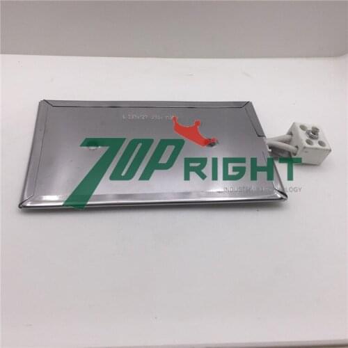 Size 203x127mm Stainless Steel Mica Band Heater PLATE with holes