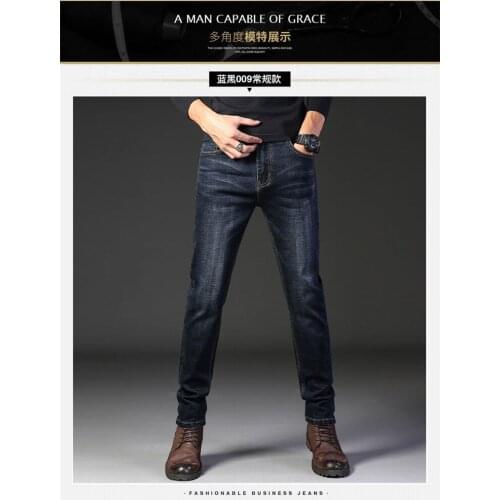 Olome Loose Jeans For Men