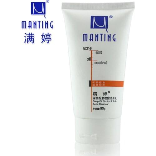 MANTING Face Cleaner Deep Oil Control & Anti-Acne Cleanser 90ml Get rid Of Black Head Acne Treatment Blackhead Remover