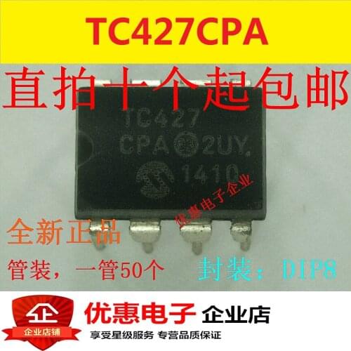 10PCS New original TC427CPA TC427 DIP-8 driver chip