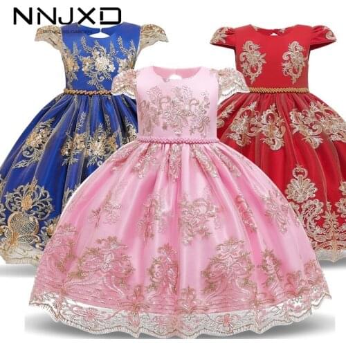 Fancy Princess Costume For Wedding Halloween Party Costume Kids Party Birthday Dress New Year Kids Dresses For Girls Vestido
