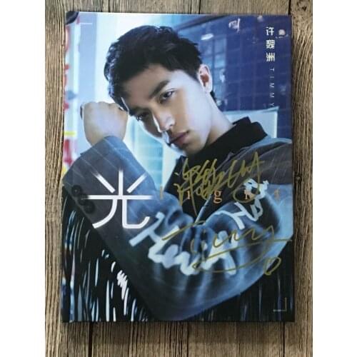 Timmy Xu Weizhou autographed signed LIGHT 2017 official photobook freeshipping 03.2017