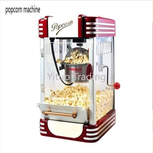 High-power High-explosive Rate Stainless Steel Non-stick Popcorn Machine Commercial Automatic Small Popcorn Machine 330W