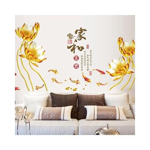 Golden Lotus Wallpaper Sticker 3D Living Room Decoration Bedroom Decor Study Room Background Wall Decals Prints Wall Art