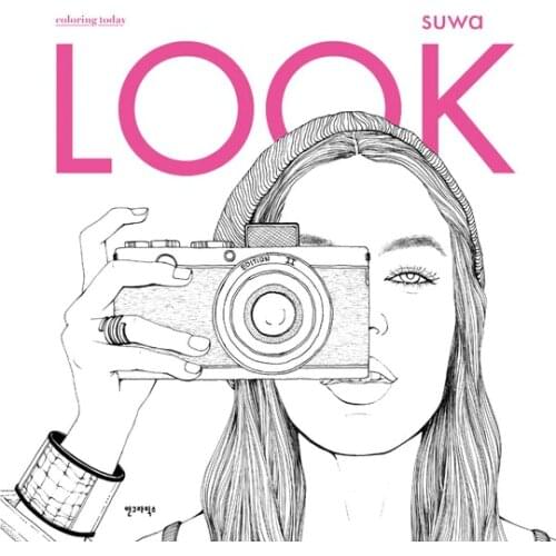 2016 Fashion LOOK Coloring Books For Adult Children Girls antistress Art Drawing Painting Secret Garden colouring book Libros