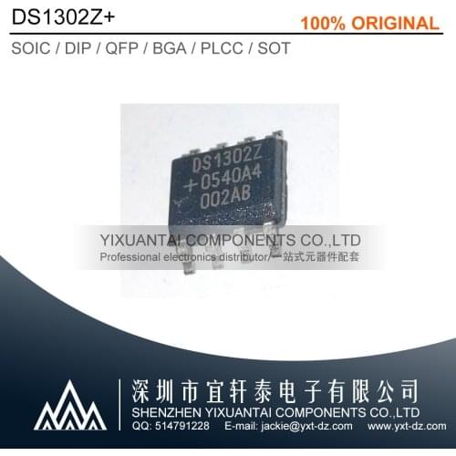 50pcs/lot 100pcs/lot 500pcs/lot Free Shipping! 100% New DS1302Z+ DS1302Z 1302 SOP8