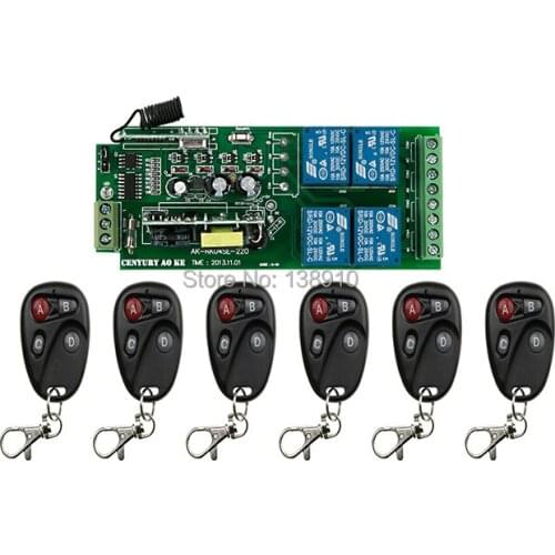 85v~250V 4CH RF Wireless Remote Control Relay Switch Security System Garage Doors 1pcs Receiver & 6pcs Transmitter