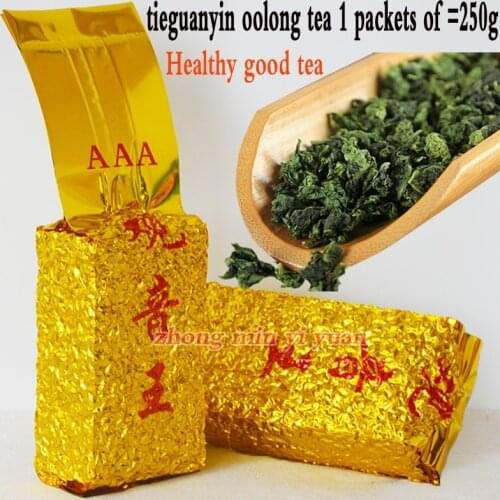 2021 TiekuanyinTea Superior Oolong Tea 1725 Organic Tiekuanyin Tea China for Weight Lose Health Care 250g