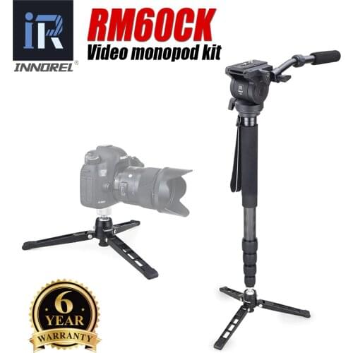 INNOREL Stage Sound Equipment