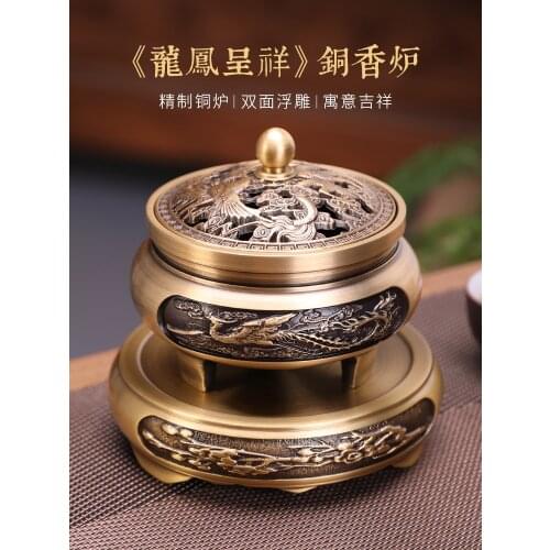 Incense Burner Pure Copper Sandalwood Stove