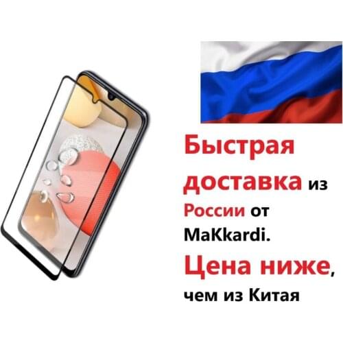 MaKkardi Mobile Phone Accessories