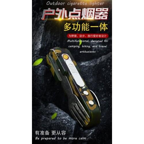 Multifunctional lighter charging windproof USB electronic cigarette lighter spoon fork lighting infrared magnet