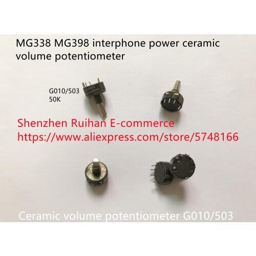Original new 100% MG338 MG398 interphone power ceramic volume potentiometer G010/503 50K (SWITCH)