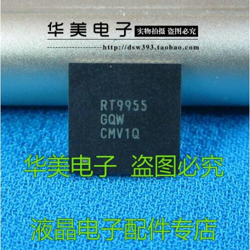 RT9955 RT9955GQW
