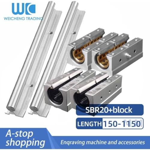 1/2 PC Linear Guide SBR20 150-1150MM Lengthened Copper Sleeve + Dustproof / Lengthened Steel Protection Slide Rail Combination