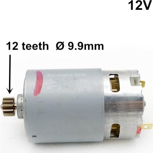 12 Teeth 12V Motor Replace For BOSCH 2 609 120 259 GSR12V GSR12-2 GSB12VE-2 GDR12V RS-550PC-8019 Cordless Drill Driver