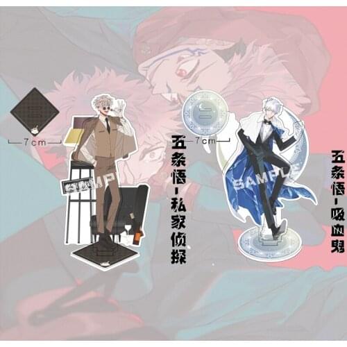 2021 Anime Jujutsu Kaisen Keychain Fashion Figure Model Gojo Vampire Megumi Acrylic Cospla Stand Card?Plate Desk Decor Standsing