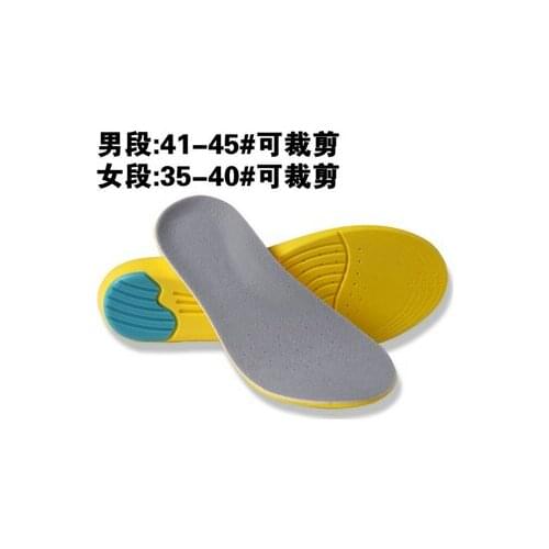 50pairs Insole Shoes Foot Care Pads for Foot Pain Relieve Height Increase Comfortable Shoe Insoles Memory Cotton new