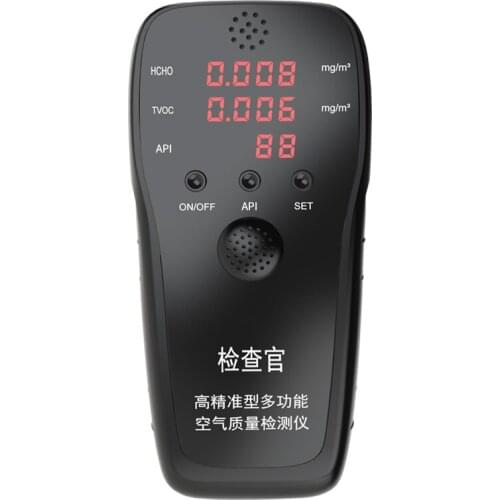 Formaldehyde Detector HCHO TVOC Smog Indoor home monitoring air quality detector