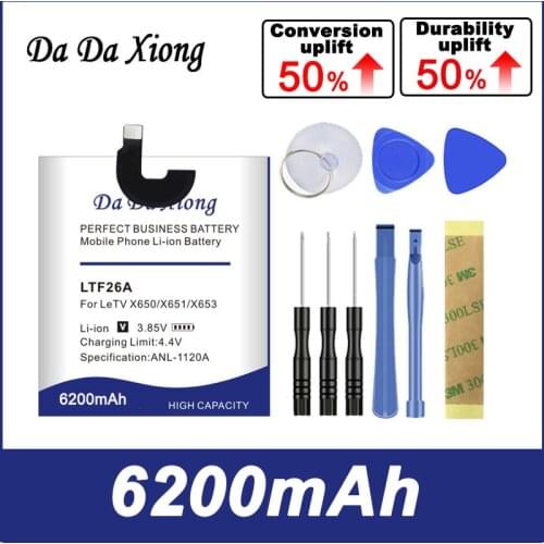 LTF26A 5900mAh High Quality Battery For LeTV LeEco Le Pro 3 LTF26A AI X650 5.5 inch X650 X651 X653 X656 X658 X659