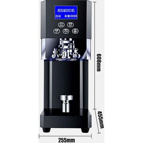 Can Sealing Machine Milk Tea Shop Can Sealing Machine Tinplate Beer Can Sealing Machine Beverage Commercial Automatic