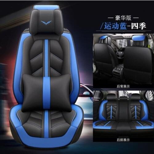 High Quality PU Leather car seat cover For Hyundai Accent RB Solaris For Suzuki JIMNY ( Front + Rear ) 5-seat Seat cushion