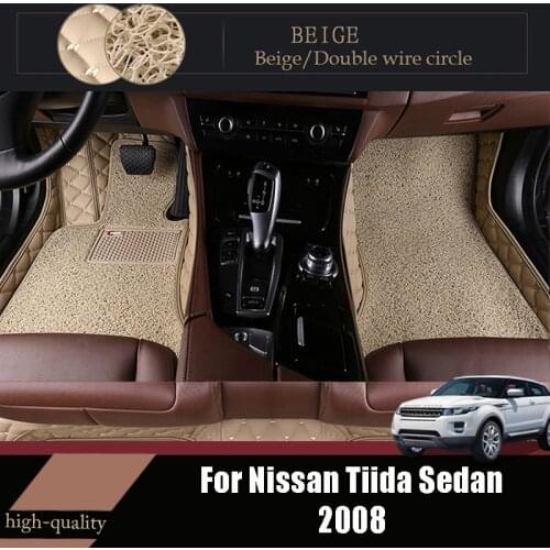 Luxury Double Layer Wire Loop Car Floor Mats Carpet For Nissan Tiida Sedan 2008 Auto Custom Styling Waterproof Decoration Rugs
