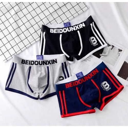 2021 mens underwear mens boxers personality youth cotton boyshort breathable summer shorts thin shorts