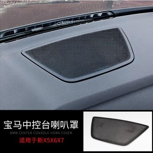 Suitable for 21 new BMW x5X6X7 central control horn cover instrument panel central horn net decoration sticker 40i
