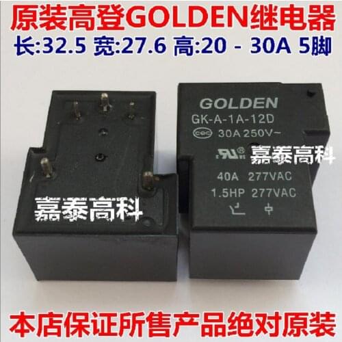 Free shippingOriginal Gordon relay type GK-A-1A-12D 12V 12VDC DC12V 30A 5 feet to ensure