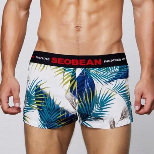 Sexy Jockstrap Pouch Underwear Men Boxer Shorts Trunk Leaves Peach Print Mens Underpants Home Lounge Under Wear Male Underware