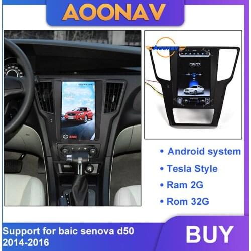 2din android car auto radio multimedia player for baic senova d50 2014-2016 car radio GPS navigation MP3 DVD player