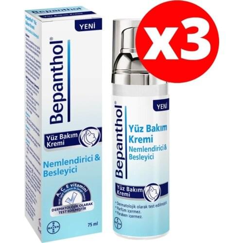 Bepanthol Moisturizing & Regenerating Face Cream Pump 75ml by Bepanthol - (PACK OF 3)