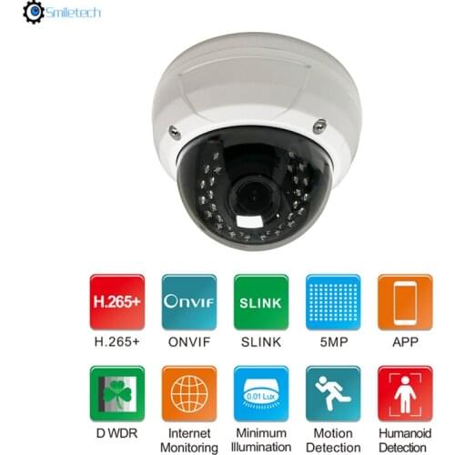 Indoor H.265 smart 5MP POE dome Motorized Zoom 2.8-12mm lens audio 30m ir distanc dome onvif network vandel proof IP camera